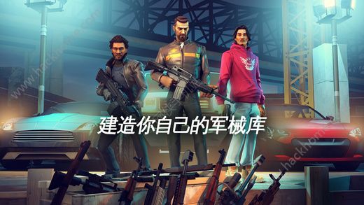 孤胆车神新奥尔良金币游戏官方版（Gangstar New Orleans）图3: