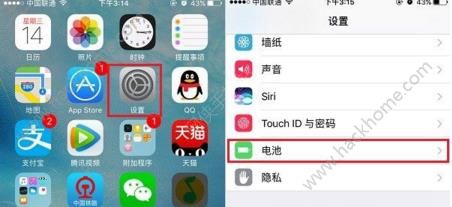 iOS10.3正式版耗电吗？iOS10.3省电攻略介绍