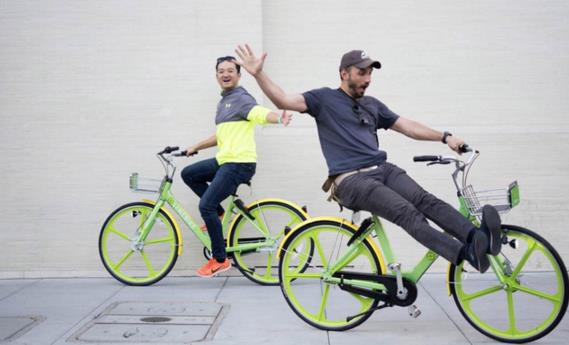 LimeBike单车在哪里下载？LimeBike共享单车APP怎么下载[多图]