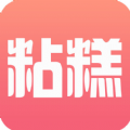 粘糕手机团购app官方下载 v1.5.0