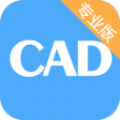 CAD看图大师官网手机版下载 v5.2.1