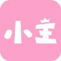 小主经期软件下载官网app v1.0