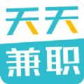 天天兼职官网手机版app下载 v2.2.1