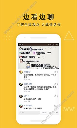 快更视频官网app图3: