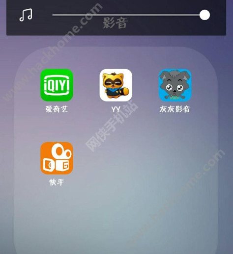 灰灰影音app软件下载手机版图1: