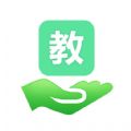 移动智慧校园下载手机版app v1.3.5