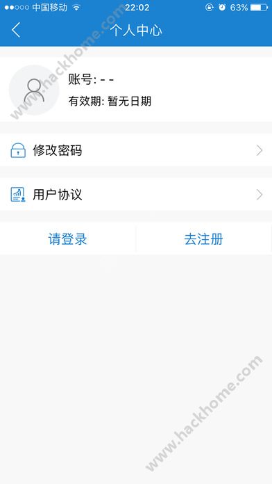 实时气象下载手机版app图4: