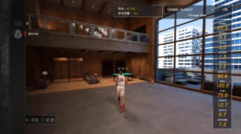 NBA2K17樱木花道捏脸数据 樱木花道捏脸视频教程[图]