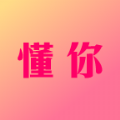 爱家暖宫软件下载官网app v1.1.1