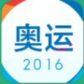 全民奥运下载软件app手机版 v1.0