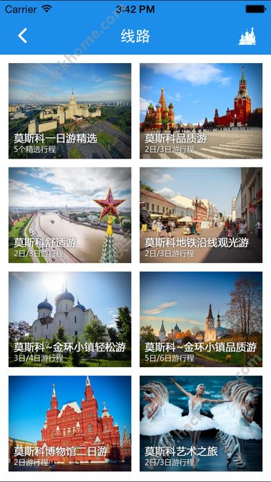 莫斯科旅游攻略app手机版图3: