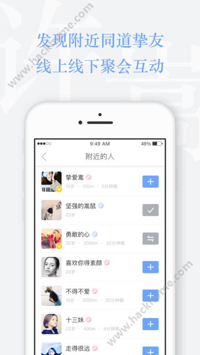 vae+软件官网app 图3: