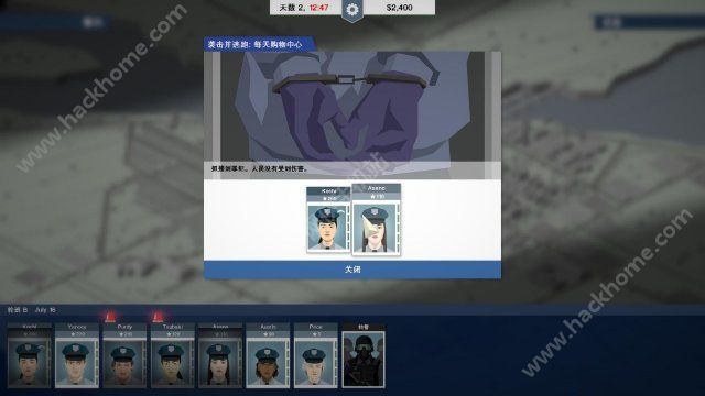 这是警察安卓汉化安卓版（This Is the Police）图3: