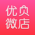 优贝微店app手机版下载 v1.3.19