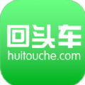 省省回头车ios手机版app v8.3.1