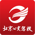 公交驾校官网手机版app v3.0.3
