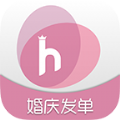 婚礼大亨婚庆官方app下载 v2.3.2