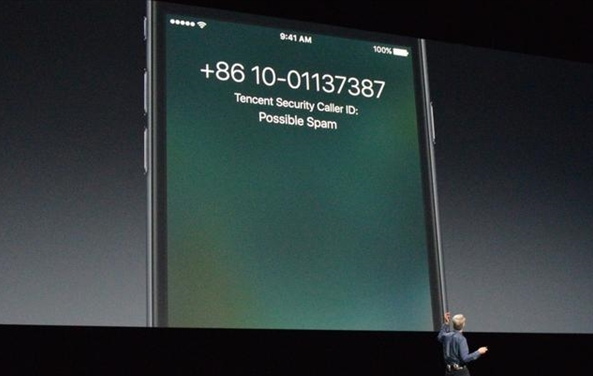 ios10新功能福利：iPhone能过滤垃圾/诈骗短信电话