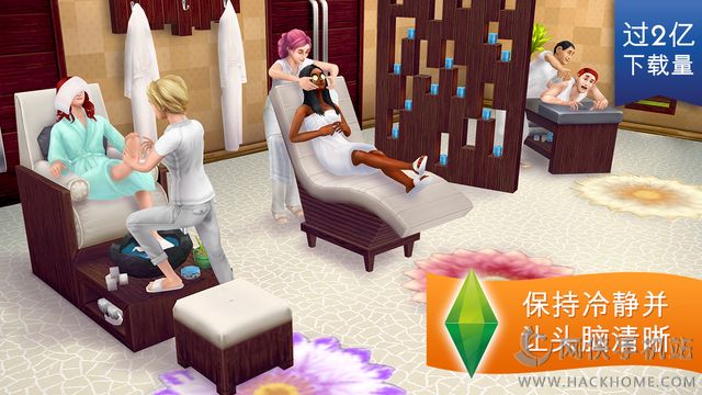 模拟人生免费版iOS（The Sims FreePlay)图1: