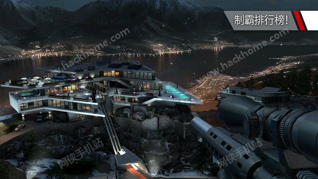 Hitman Sniper最新全枪械存档下载图片1