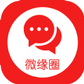 微缘圈APP官网下载 v1.0.1