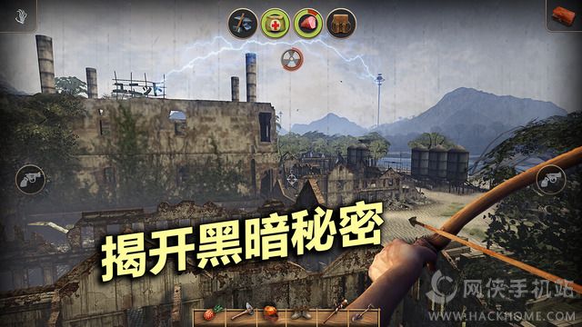 辐射岛游戏安卓联机版（Radiation Island）图4: