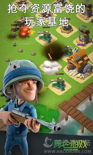 海岛奇兵游戏最新版（Boom Beach）图3: