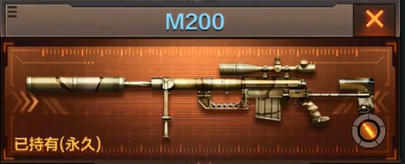 M200