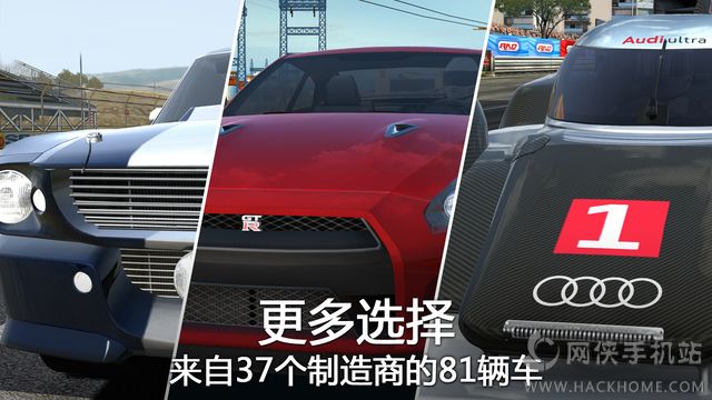 GT真实赛车2最新版中文版下载图7: