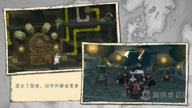 勇敢的心伟大战争官方中文正版（Valiant Hearts The Great War）图3: