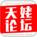 新昌信息港官网手机版下载 v6.1.6