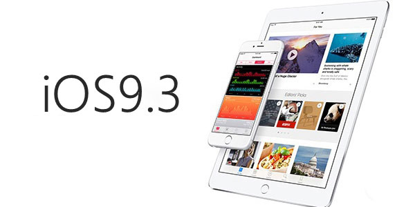 ios9.3正式版值得升级吗？苹果ios9.3逆天功能介绍