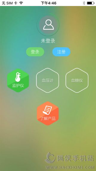 爱孕宝手机版app图1: