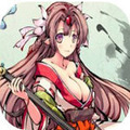 九十九姬官网ios国服版 v1.0