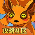 火影忍者掌游宝安卓版app v1.62.88.8