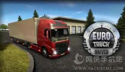 欧洲卡车司机中文安卓版最新下载（Euro Truck Driver)图3: