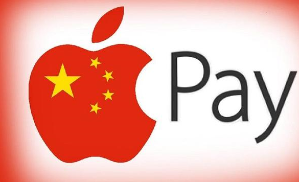 iOS9.2升级有福利 国内也能用Apple Pay