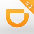 滴滴专司机版iphone版 v2.6.2