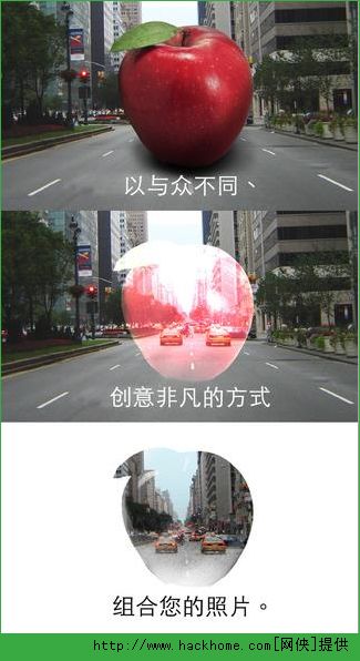 Union安卓版app图1: