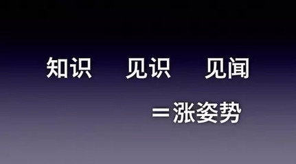 大象公会公众号是什么？大象公会微信号是多少