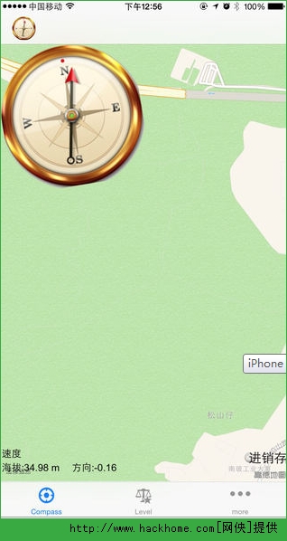 地图指南针苹果版下载安装图1: