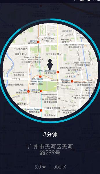 uber partner怎样注册？uber partner注册方法介绍[图]