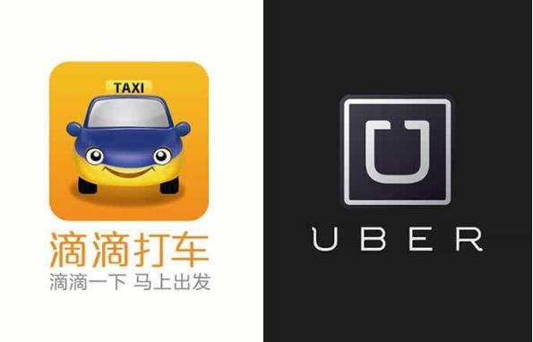 滴滴与Uber有哪些区别？滴滴Uber优缺点介绍[图]