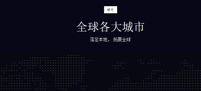 优步打车官方网址是多少？uber中国官方介绍