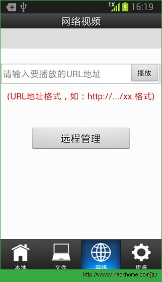 天王影音官网iphone版图3: