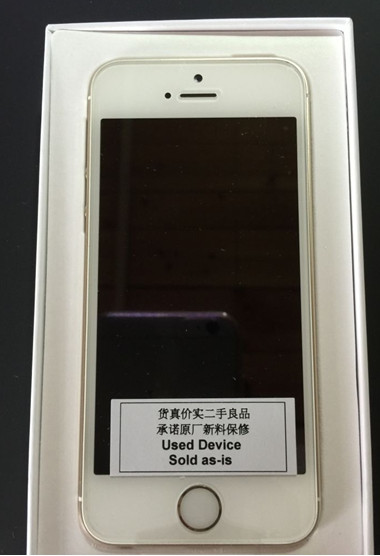 富连网二手iPhone5s怎么样？富连网二手iPhone5s图文介绍