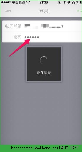 优步Uber怎么用？优步Uber使用方法介绍