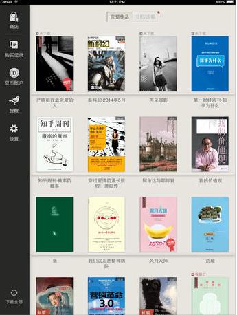 豆瓣阅读ipad版 v5.72.2