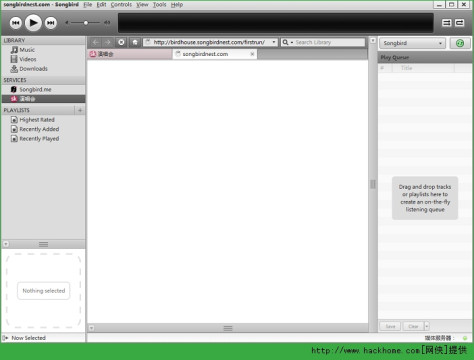 Songbird音乐播放器官方版图3: