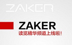 ZAKER